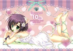 Booru post from safebooru.org