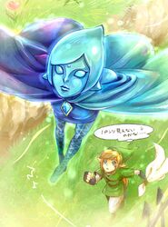 fi from nintendo by susu (susuhako)
