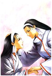 kagura chizuru from king of fighters