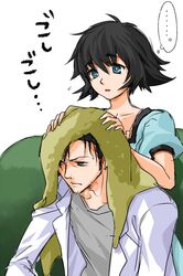 okabe rintarou from steins;gate by nanoru
