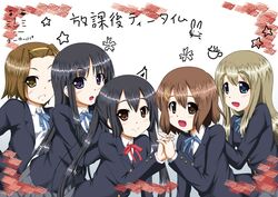 hirasawa yui from k-on! by kawamoto yutsuki