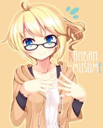 esia mariveninne from original by komone ushio