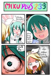 hatsune miku from vocaloid by catstudio (artist)
