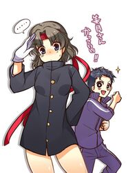 kurosaki kensuke from corpse party by yukishiro365