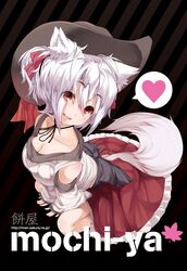 inubashiri momiji from touhou by karochii (mochiya)