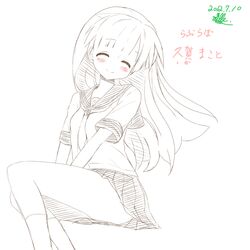 Booru post from safebooru.org
