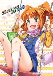 takatsuki yayoi from idolmaster by anbi