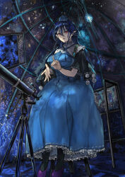iizunamaru megumu from touhou