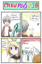 hatsune miku from vocaloid by catstudio (artist)