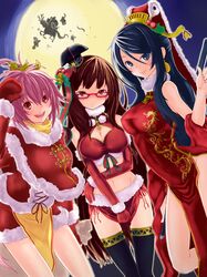 cai wenji from christmas by suzu (greed-cube)