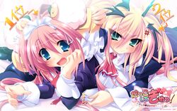 akari (dakko shite gyu!) from dakko shite gyu!