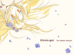 petrushka (kikokugai) from kikokugai by soraneko mirin