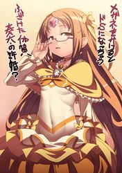 cure muse from precure by tasaka shinnosuke