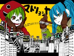 gumi from matryoshka (vocaloid) by itou