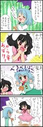 inaba tewi from touhou by yuzuna99