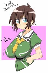 makihara izumi from kemeko deluxe by makarou