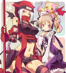 annerose redrum from original by arai nobu