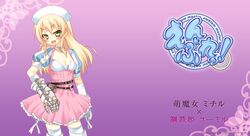 ymir from queen's blade