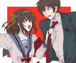 kyon from suzumiya haruhi no yuuutsu