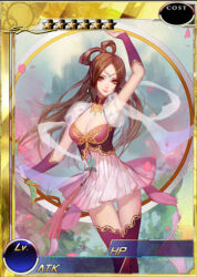 diao chan from original by ask (askzy)