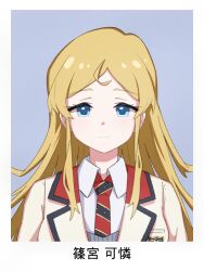 shinomiya karen from idolmaster