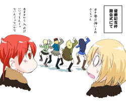 asparagus (girls und panzer) from girls und panzer