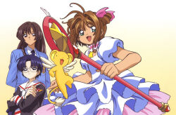 akizuki nakuru from cardcaptor sakura