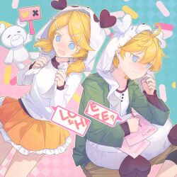 kagamine len from suki kirai (vocaloid)
