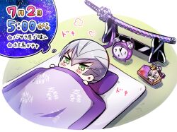 ishida mitsunari (sengoku basara) from sengoku basara
