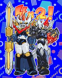 mazinemperor g from mazinger (series)