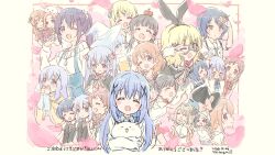 aoyama blue mountain from gochuumon wa usagi desu ka?