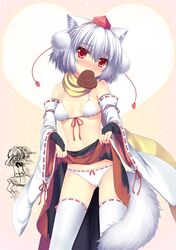 inubashiri momiji from touhou by langlong