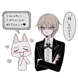 togami byakuya from danganronpa: trigger happy havoc