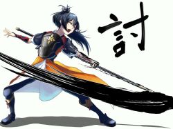 oboro (fire emblem) from fire emblem by sukkirito (rangusan)