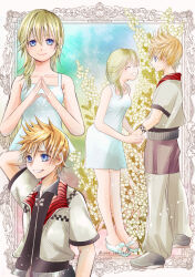 namine from kingdom hearts