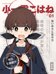 Booru post from safebooru.org