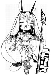 nitocris (fate) from fate/grand order by akitsuki itsuki