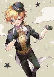 kagamine len from project diva (series)