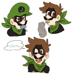 luigi from paper mario by mimimi (mimimim9999)