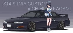 chihiro (blue archive) from blue archive