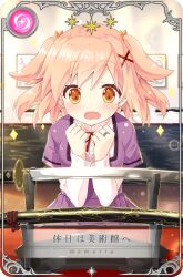 magia record: mahou shoujo madoka magica gaiden fan art