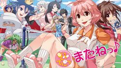 akiyama chitose from softenni by hiropon pj