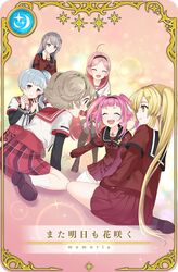 magia record: mahou shoujo madoka magica gaiden fan art
