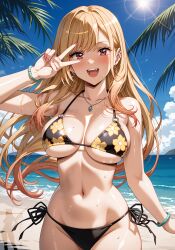 kitagawa marin from original