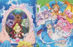 battamonda from hirogaru sky! precure