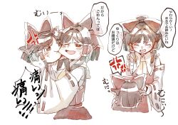 hakurei reimu from touhou by matsukuzu