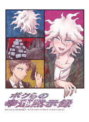 hinata hajime from danganronpa (series) by uzu (uzusio55)