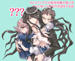 hinata hajime from danganronpa (series) by uzu (uzusio55)