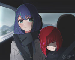 arima kana from oshi no ko