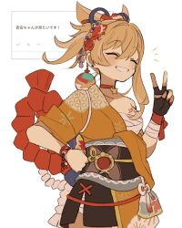 yoimiya (genshin impact) from genshin impact by iwashi (iwashi008)